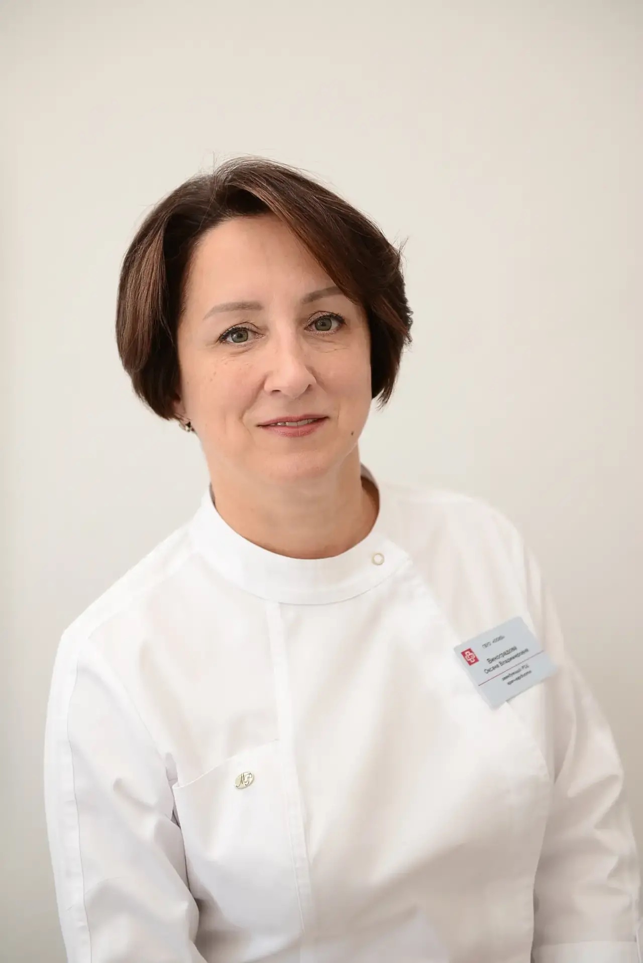 Виноградова Оксана Владимировна